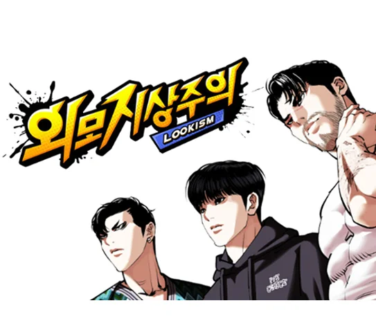 베르세르크 Berserk