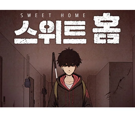 전생슬라임 Tensura